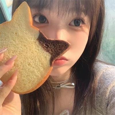 毕有财